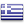 Greece  Io