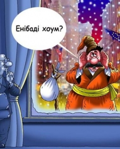 Украина и усиление европейского кризиса