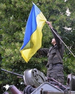 Глобус Галичины