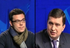 Межсоюзье — ЕС или ЕС