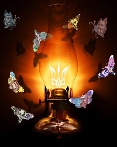 Правительство последней Надежды