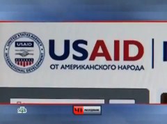 Голос из ниоткуда