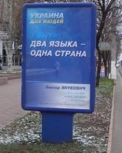 Будут бить или не будут?