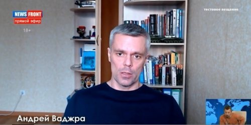 Украинской «гидности» нравится западная плеть