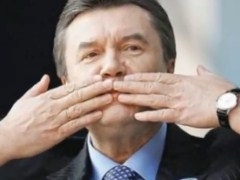 Оккупированная Украина: 2. ПР - партия власовцев Ч.1