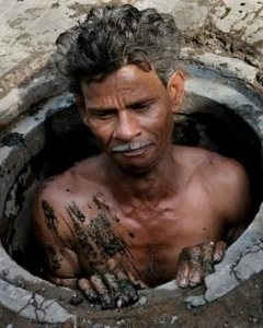 Европейские парии