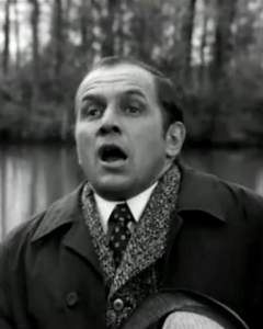 Запах власти