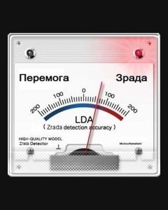 Реформы Яценюка: куда ни кинь, везде клин