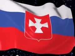 Новороссийский Манифест!