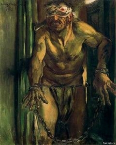 Русская и украинская идея в Австрии