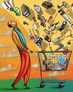 Цели и средства